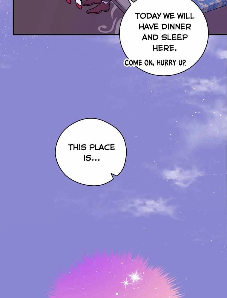 Raga of Withered Branches Chapter 5 26